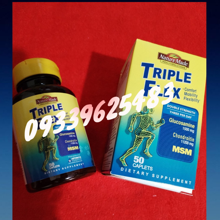 قرص غضروف ساز تریپل فلکس50تایی
