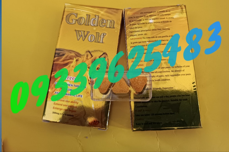 قرص گلدن ولف12تایی حک شده اصل