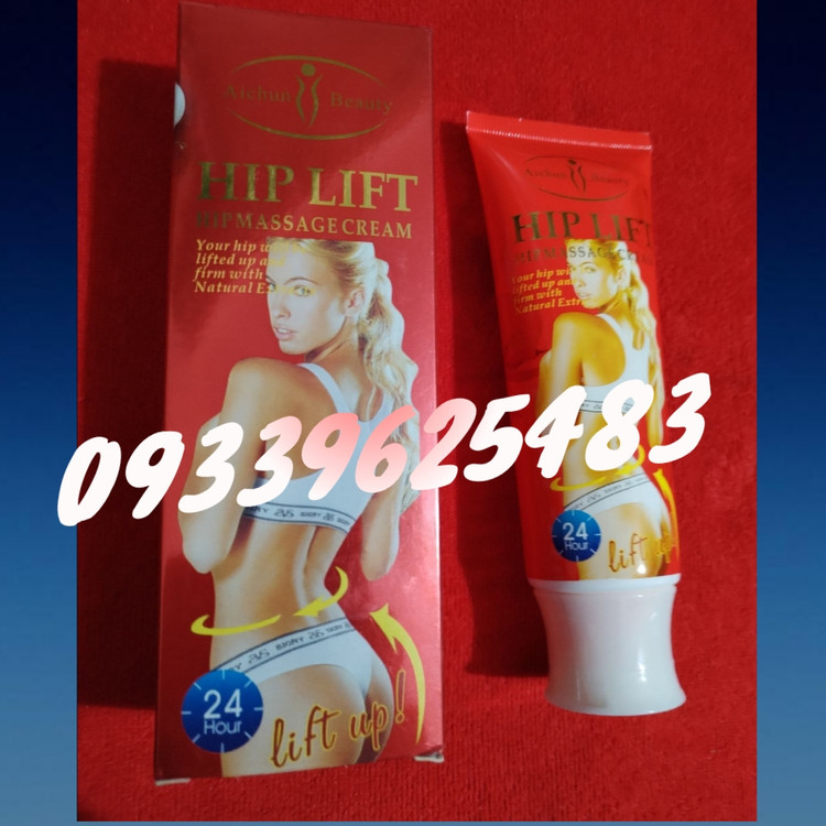 کرم حجم دهنده باٰسٰن ایچی بیوتٰی