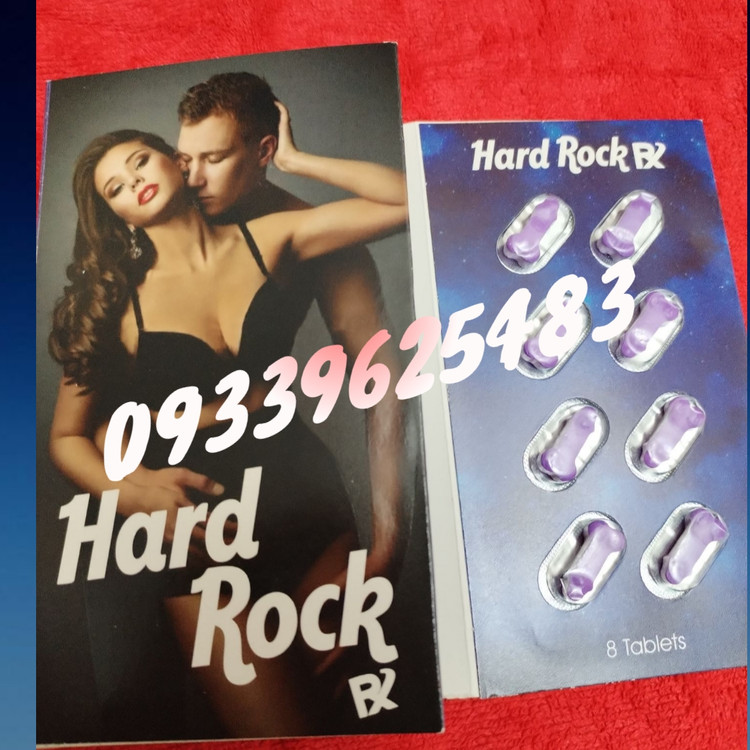 قرص تاخیریhard rock rx هاردراک8تایی