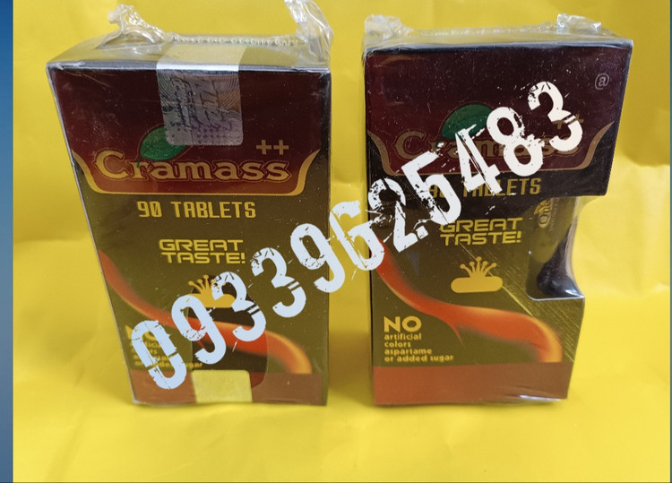 قرص چاقی کرامس90تایی پلاس اصل