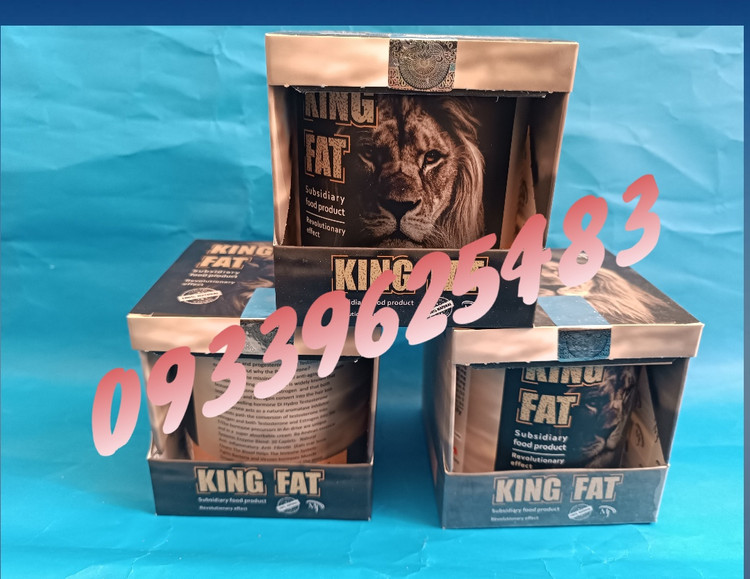 قرص چاقی کینگ فت90تایی حک شده