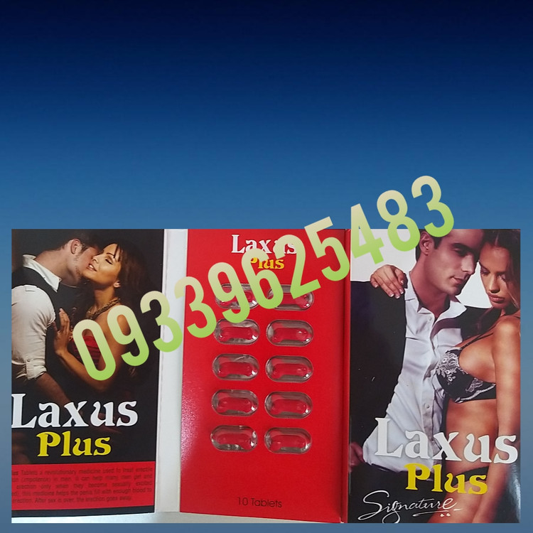 قرص تاخیریlaxus plus لکسوس پلاس10تایی لکزوز