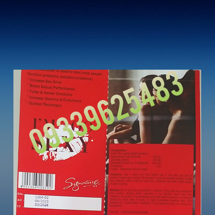 قرص تاخیریlaxus plus لکسوس پلاس10تایی لکزوز