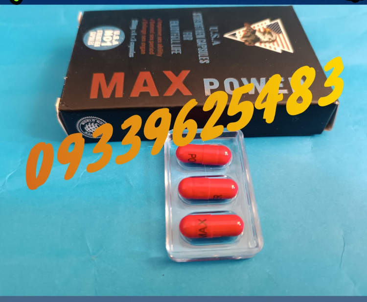 قرص تاخیری مکس پاور12تایی حک شده اصل
