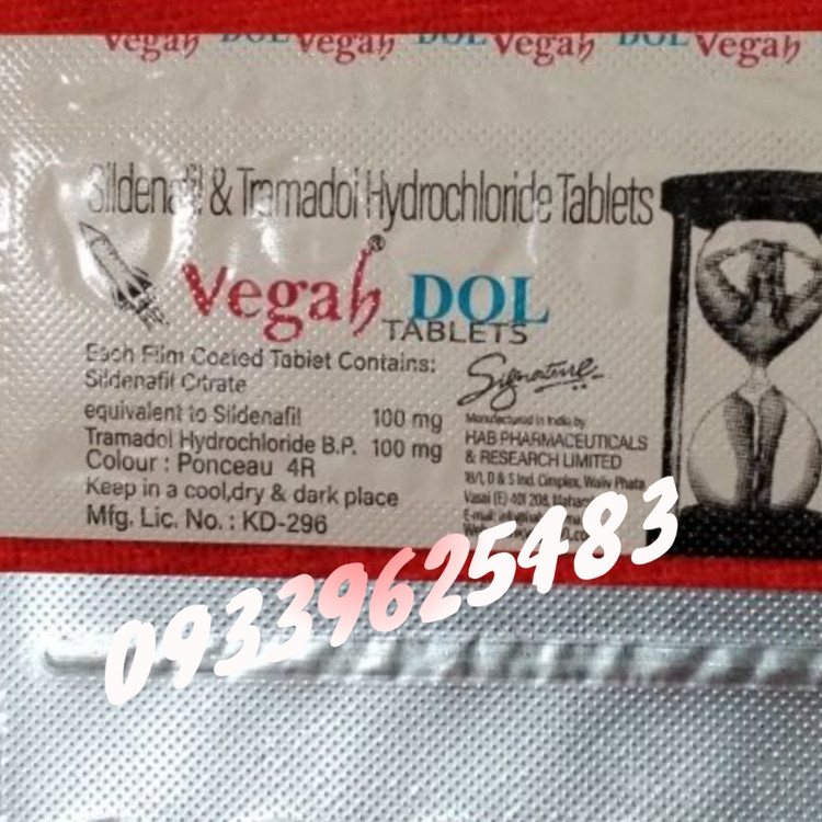 قرص تاخیری وگادول100صورتی حک شده اصل