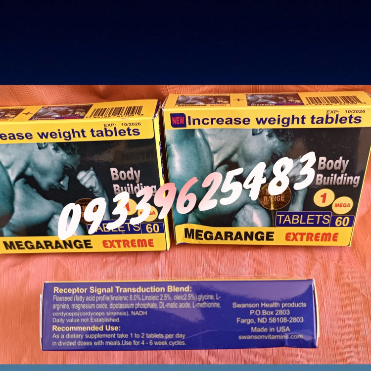 قرص چاقی مگارنج اکستریم (60 عددی)اصل