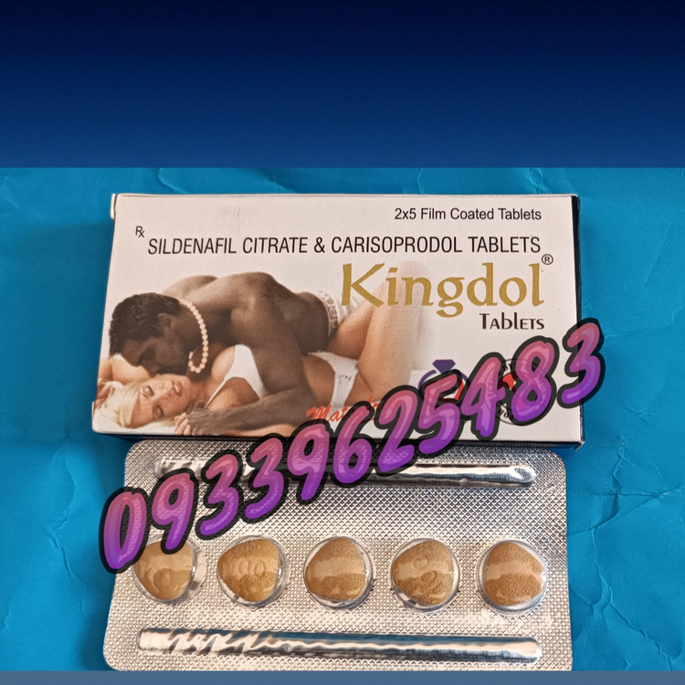قرص تاخیری کینگدول مشکی هندی بدون ترا