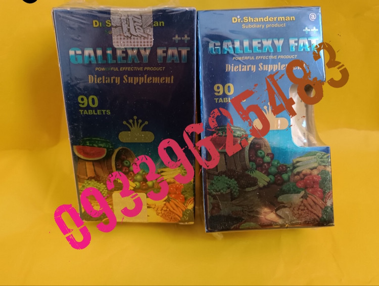 قرص چاقی افزایش وزن گلکسی فتپلاس90تایی