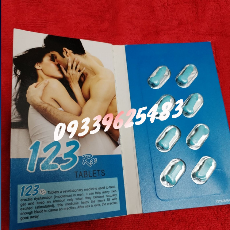 قرص 123rxدفترچه 8تایی
