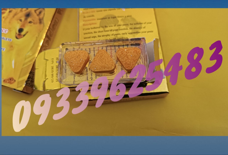قرص گلدن ولف12تایی حک شده اصل