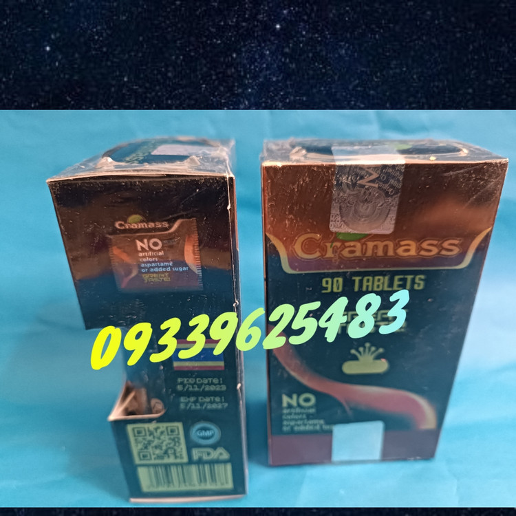 قرص چاقی کرامس90تایی(حک شده اصل)MG ام جی
