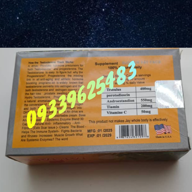 قرص چاقی فت فیس گندمی اصل ام جی