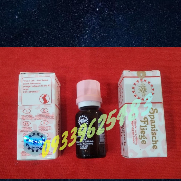 قطره اسپنیش بانوان افزایش میل دوز5 اصل
