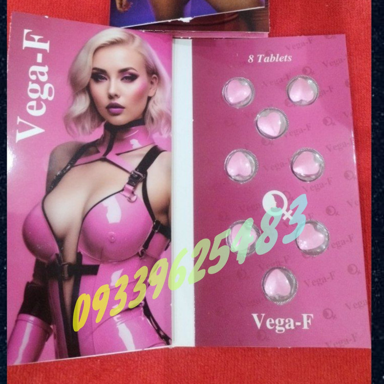 قرص افزایش میل جنسی وگا اف VEGA-F(۸تایی)