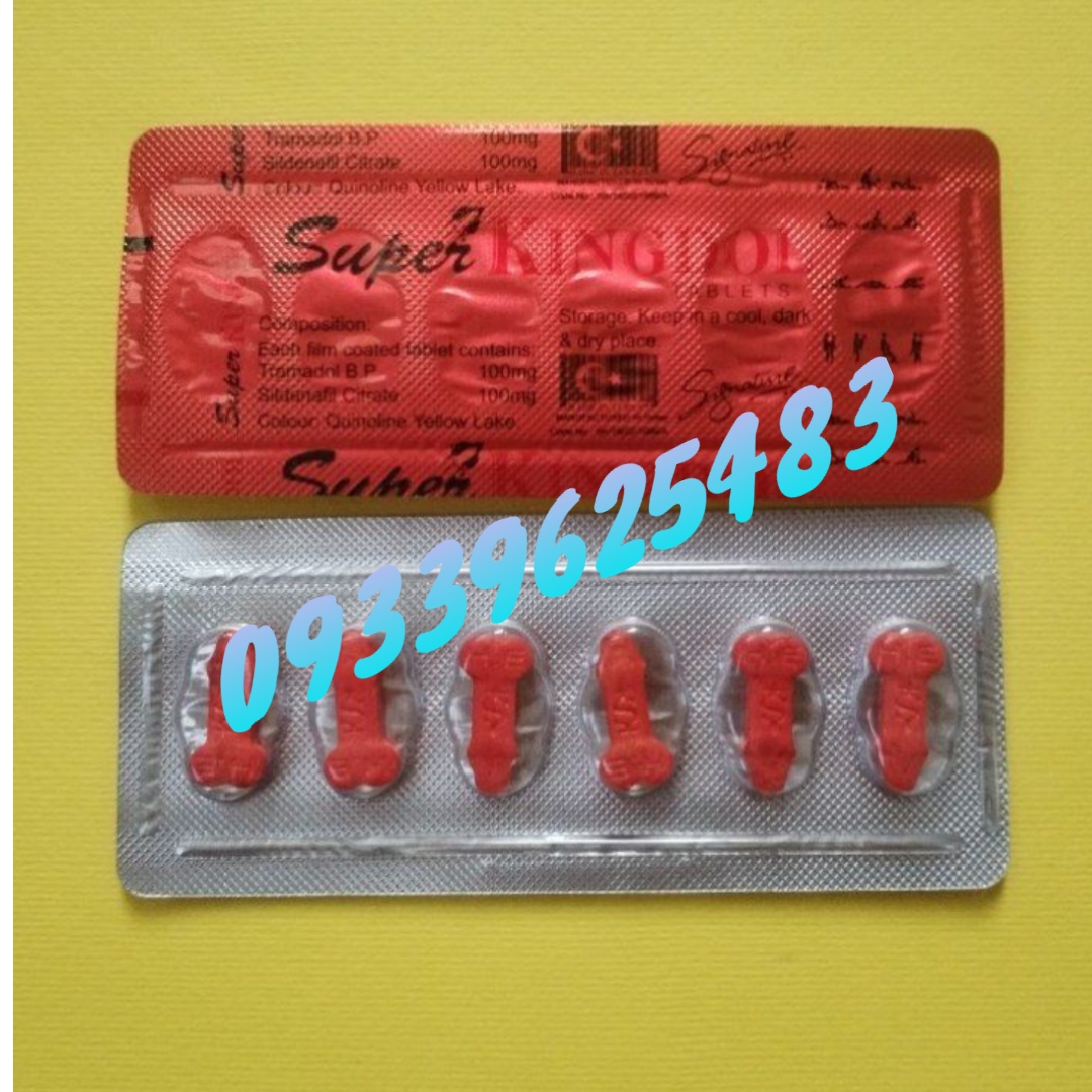 قرص تاخیری سوپرکینگدول ترکیه6تایی اصل