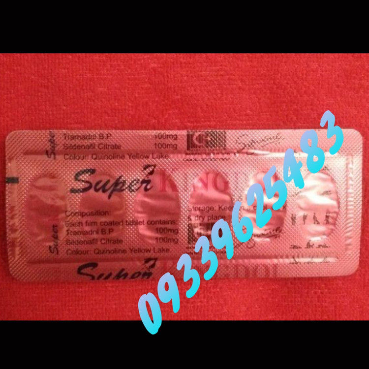 قرص تاخیری سوپرکینگدول ترکیه6تایی اصل