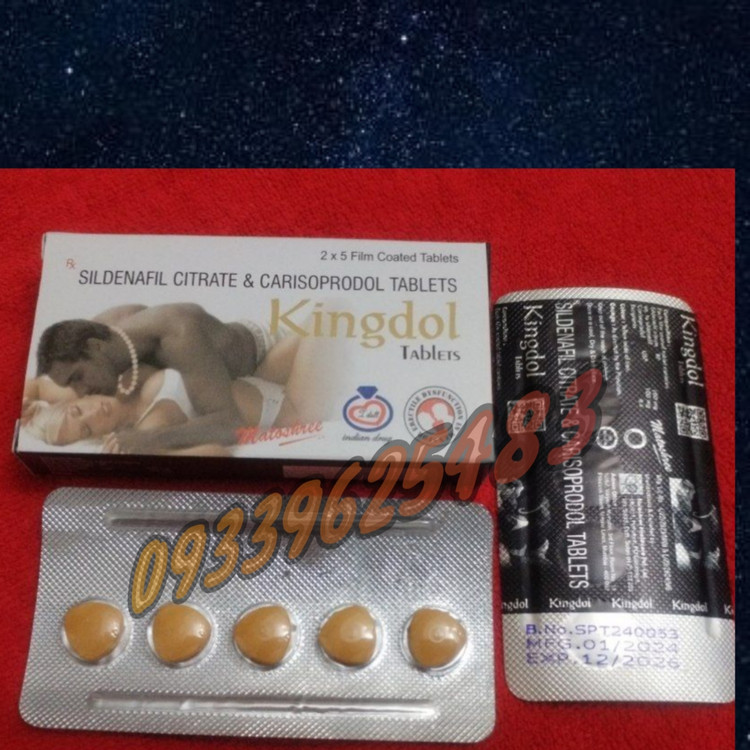 قرص تاخیری کینگدول مشکی هندی بدون ترا