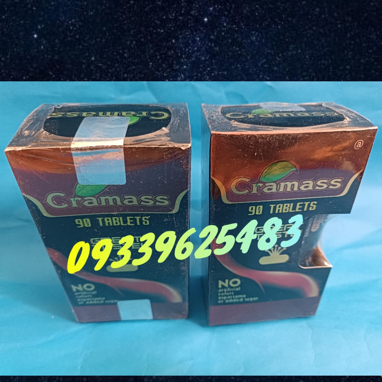 قرص چاقی کرامس90تایی(حک شده اصل)MG