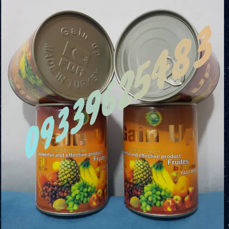 قرص چاقی گین آپ قوطی60تایی اصل