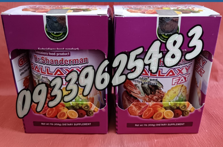 پودرچاقی افزایش وزن گلکسی فت اصل