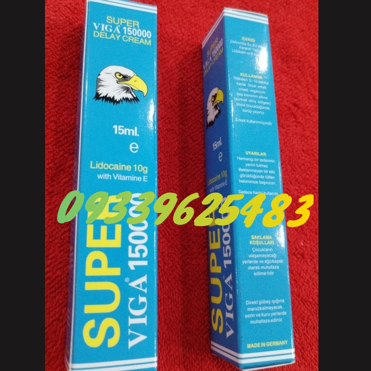 کرم تاخیری عقاب دوز۱۵۰هزارآلمانی اصل