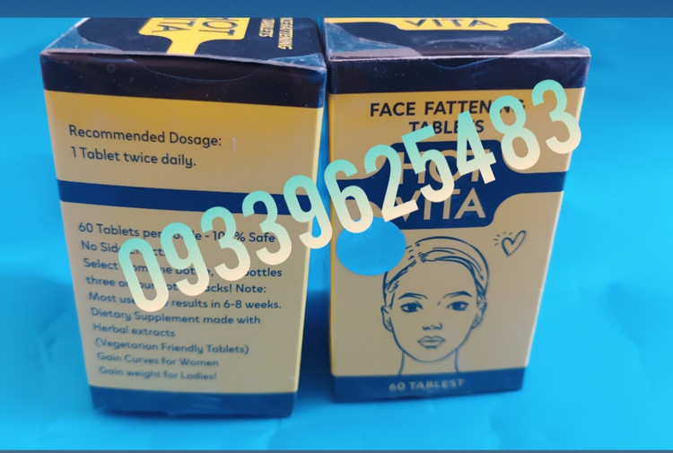 قرص چاقی صورت هات ویتا60تایی آمریکا