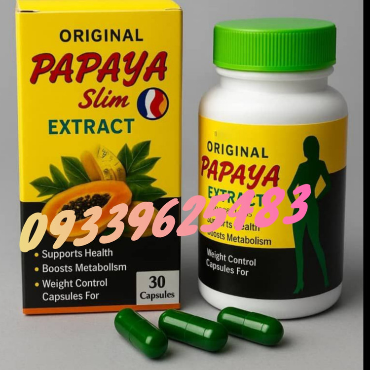 قرص لاغری پاپایا اسلیم PAPAYA SLIM فیلیپین 30 تایی