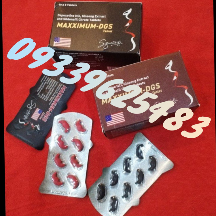 قرص تاخیری ماکسیمم مشکی قرمز8تایی