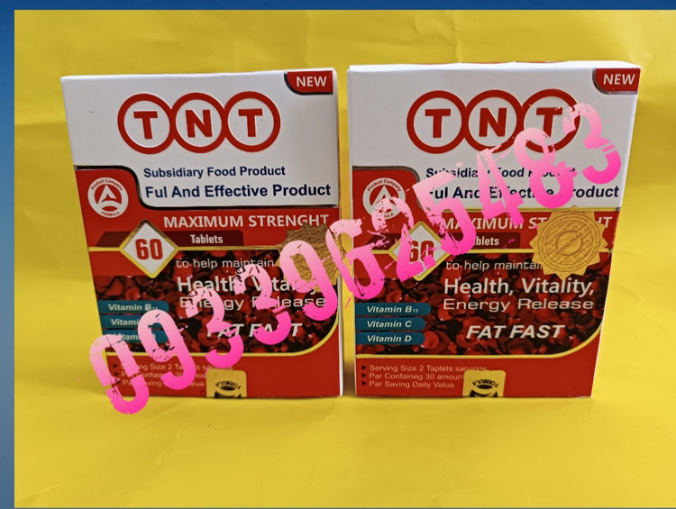 قرص چاقی تی ان تیTNT آمریکا۶۰تایی