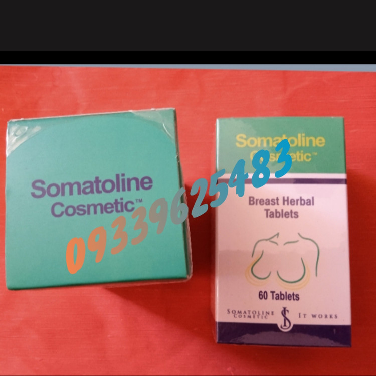 قرص چاقی افزایش سایزسینه سوماتلین