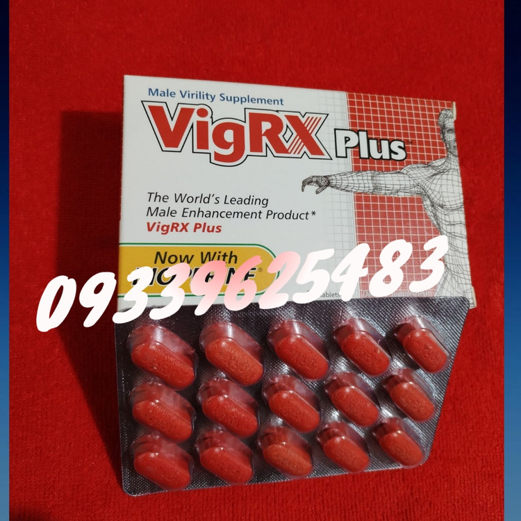 قرص ویگرکس پلاس تاخیری و افزایش سایز60تایی