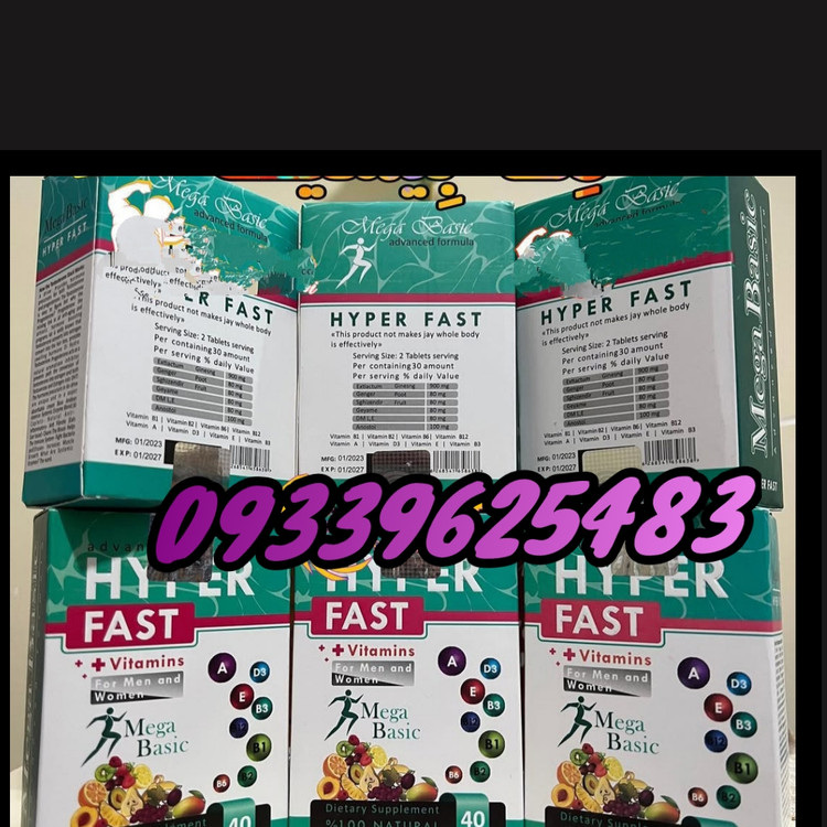 قرص چاقی بدن مگابیسیک هایپر فست (Hyperfast) (40 عددی