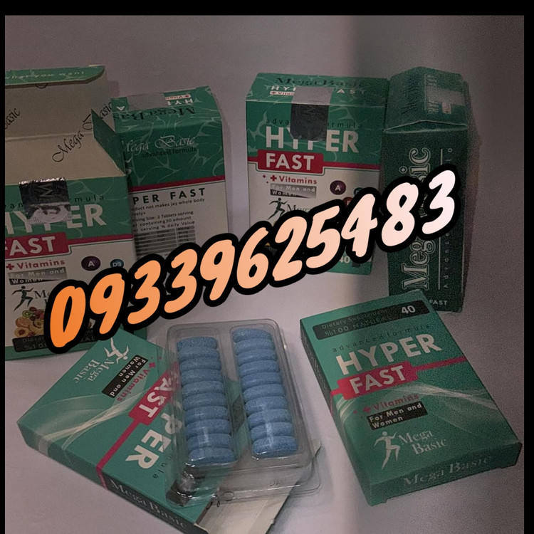 قرص چاقی بدن مگابیسیک هایپر فست (Hyperfast) (40 عددی
