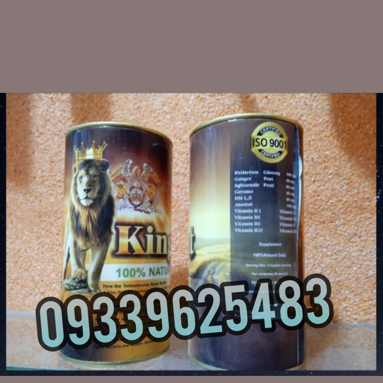 پودرچاقی کینگ فت چاقی کل بدن اصلی300گرمی