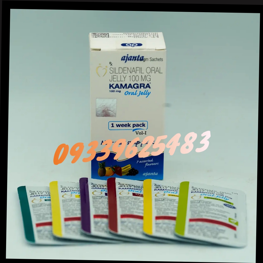 ژل خوراکی کاماگرا 7 عددی برای تقویت نعوظ مردانه