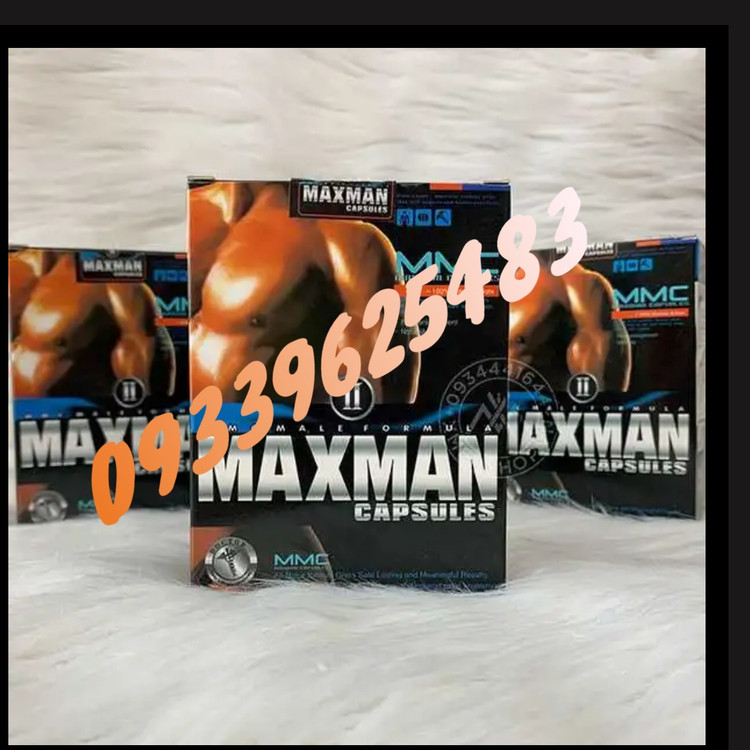 قرص مکس من 60 تایی اصل امریکاقوطی