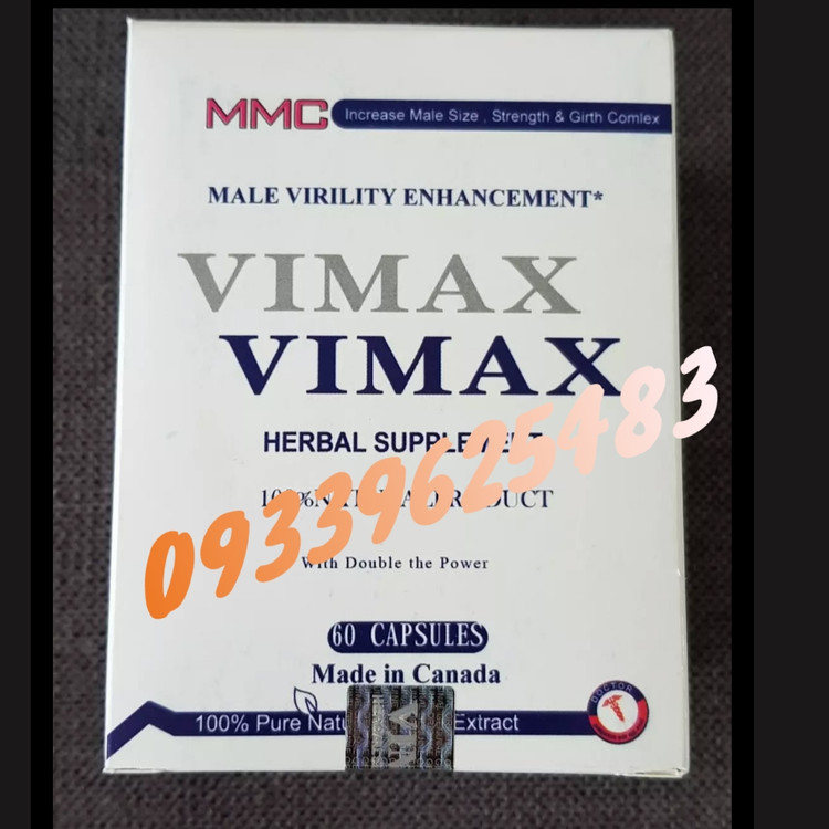 قرص وایمکسVimax افزایش سایز و حجم و درمان نعوظ60تایی