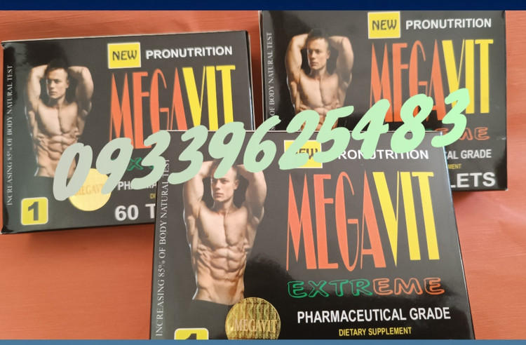 قرص چاقی مگاویت60تایی اصل