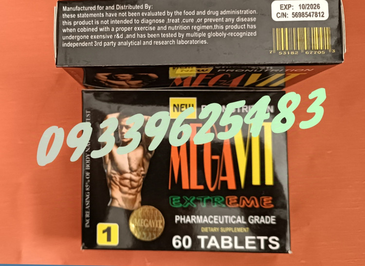 قرص چاقی مگاویت60تایی اصل