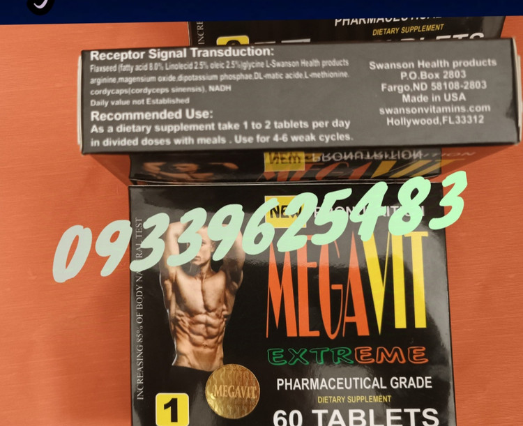 قرص چاقی مگاویت60تایی اصل