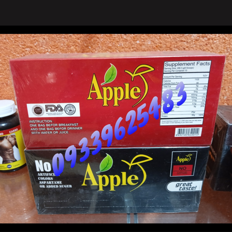 پودر چاقی اپل APPLE چاق کننده کل اصل قدیمی
