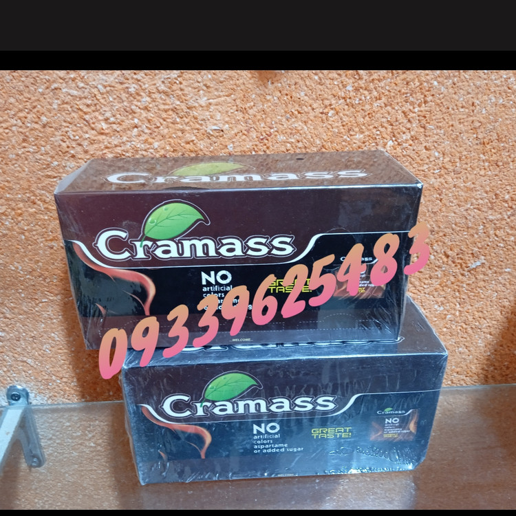 پودر چاقی کرامس اصلی 60 عددی قدیمی