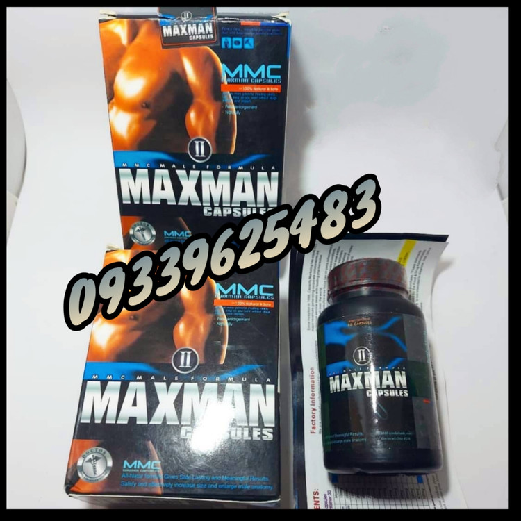 قرص مکس من 60 تایی اصل امریکاقوطی