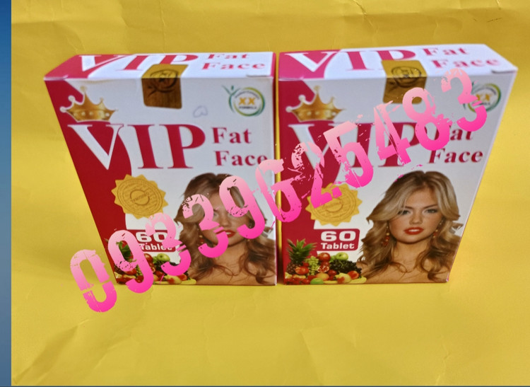قرص چاقی صورت وی آی پی VIP FAT FACE بسته 60 عددی