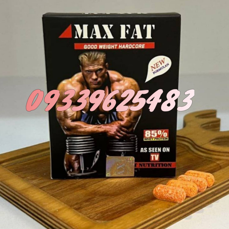 قرص چاقی مکس فت (Max fat)اصل60تایی قدیمی
