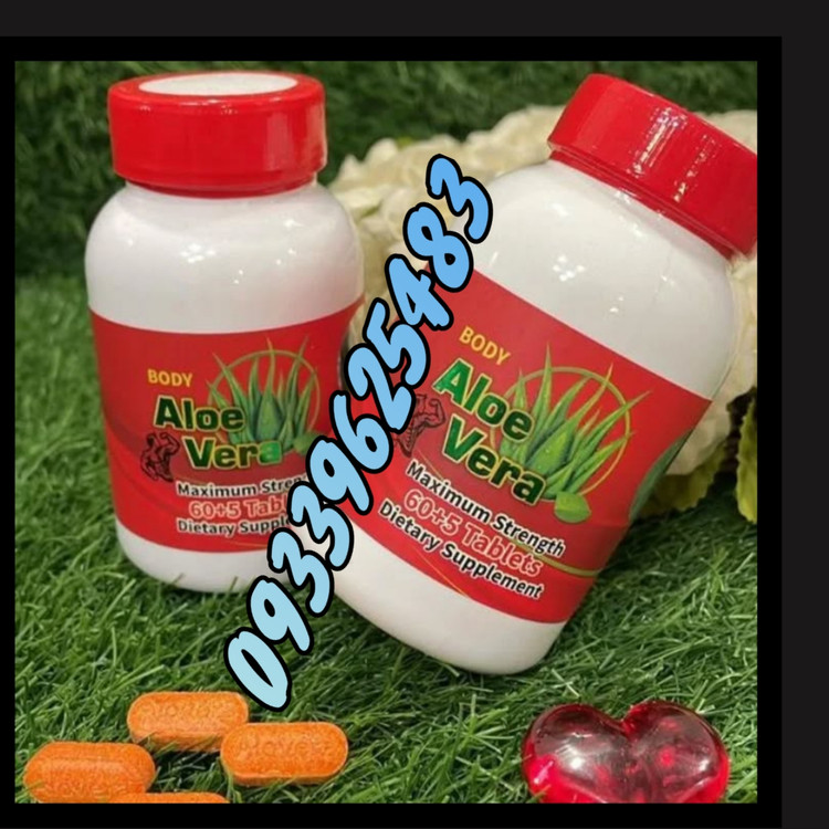 قرص چاقی آلوئه ورا (Aloe Vera) (60 عددی