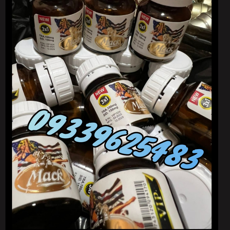 قرص تاخیری ماک(مک)20تایی اصل قویmack