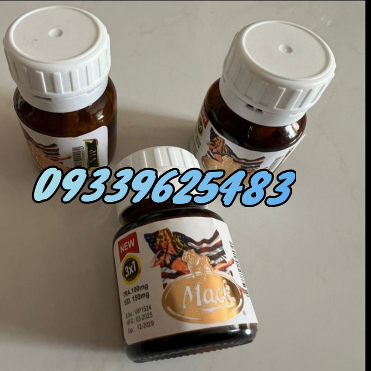 قرص تاخیری ماک(مک)20تایی اصل قویmack