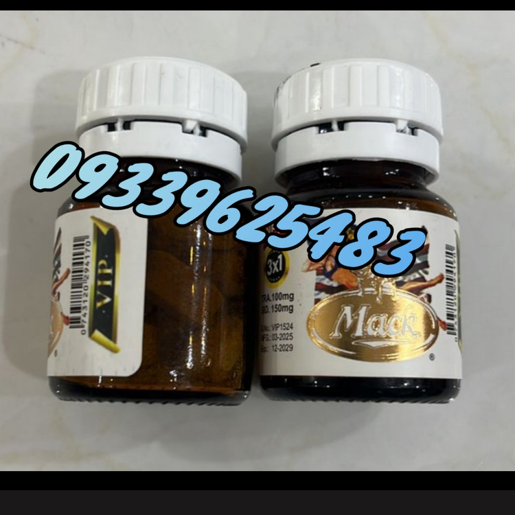 قرص تاخیری ماک(مک)20تایی اصل قویmack